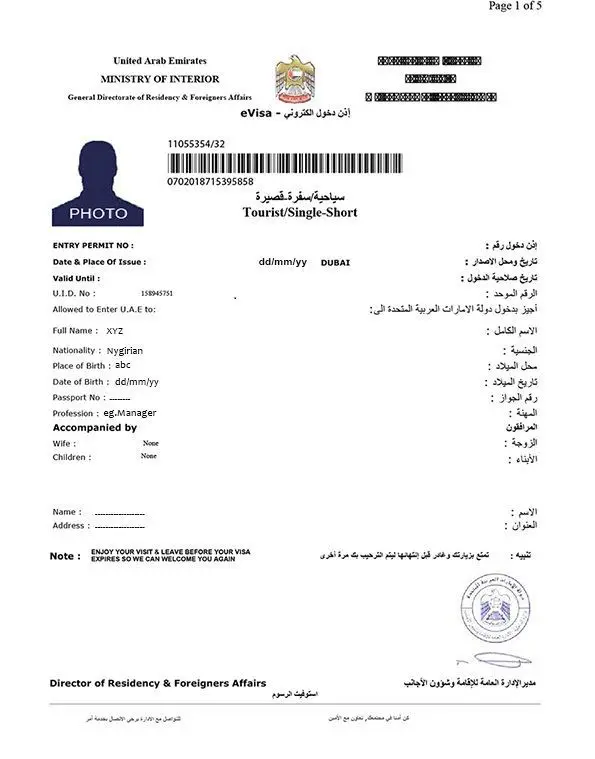 ویزای دبی